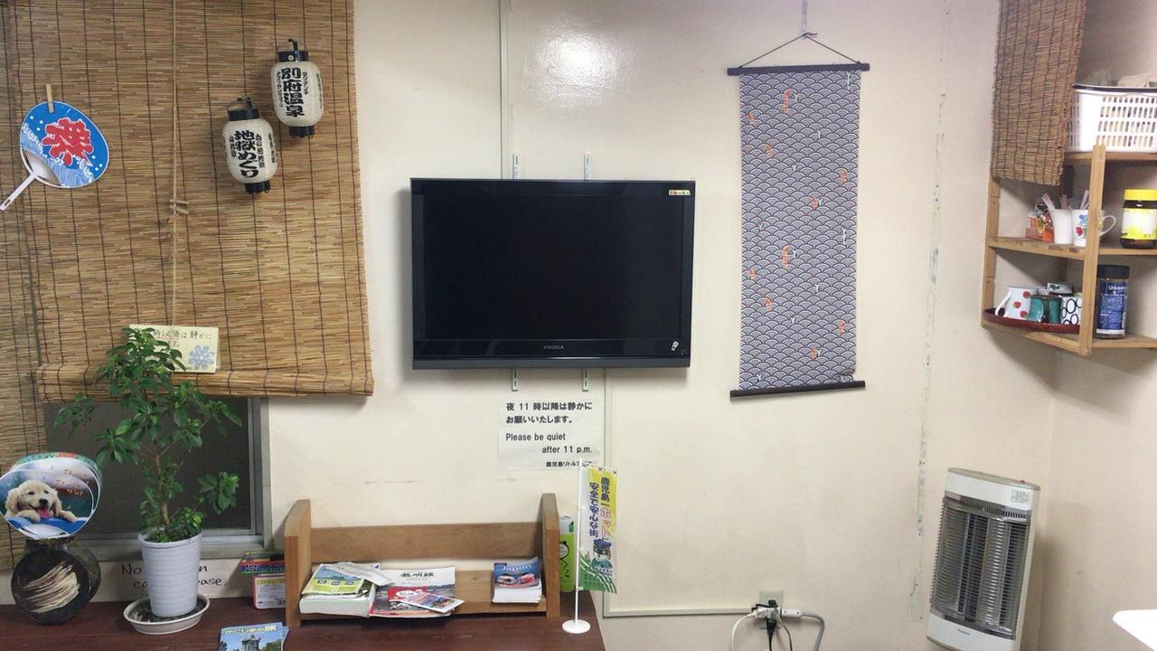 Kagoshima Little Asia Ngoại thất bức ảnh