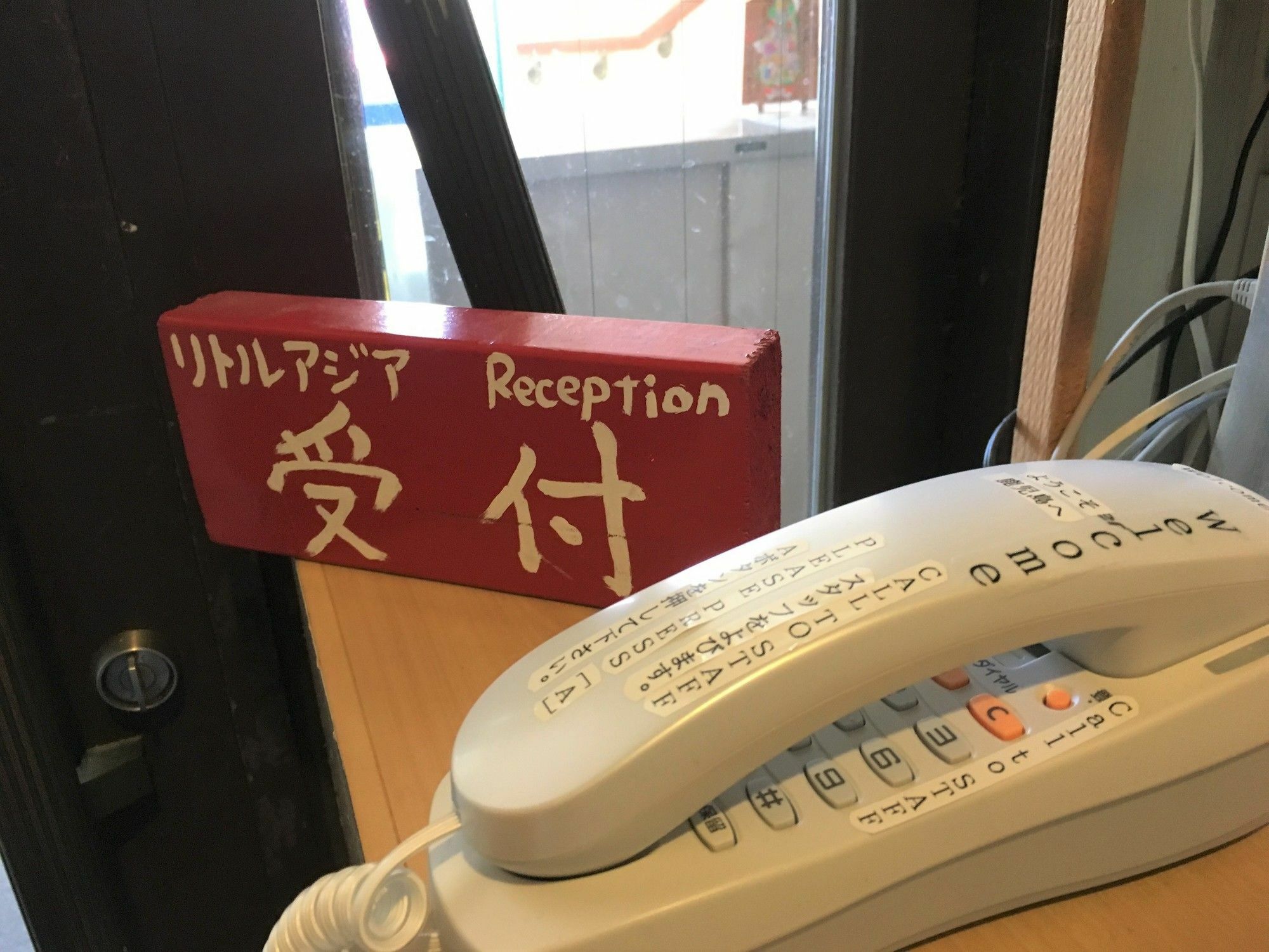 Kagoshima Little Asia Ngoại thất bức ảnh