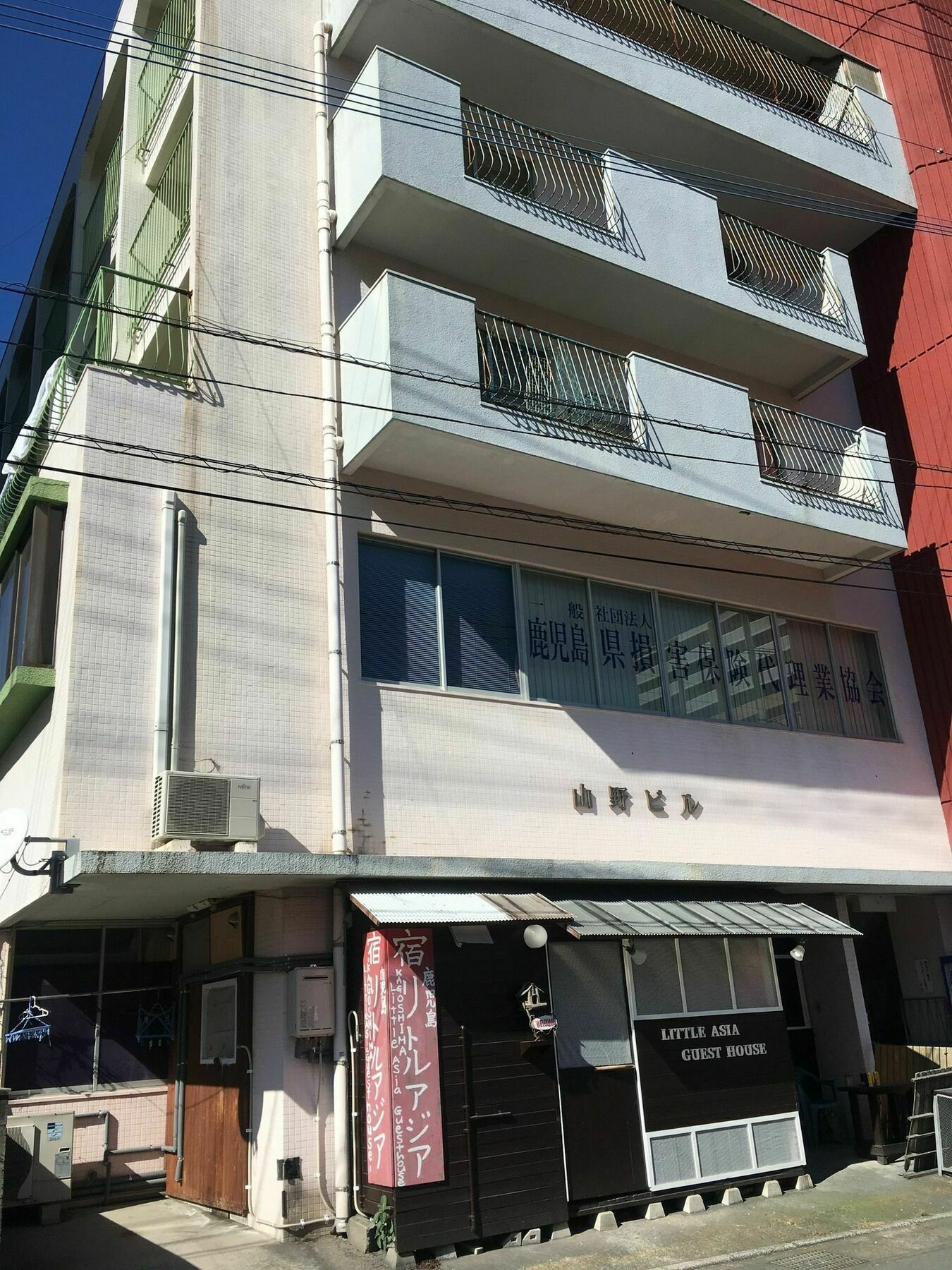 Kagoshima Little Asia Ngoại thất bức ảnh